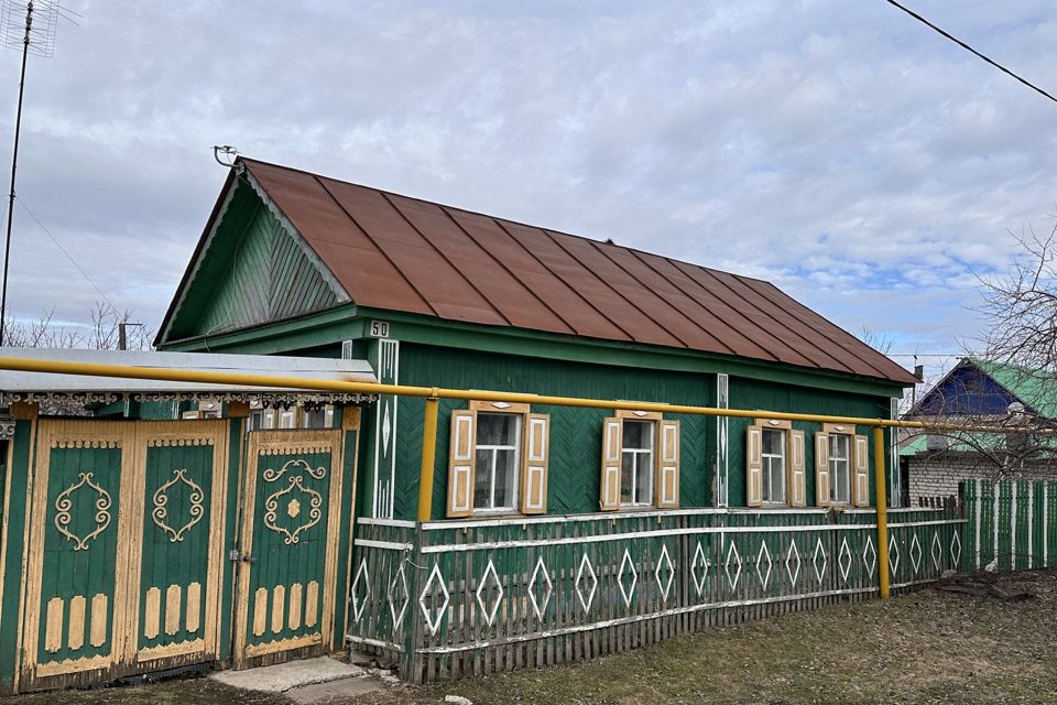 Купить Дом В Селе Самарском Недорого