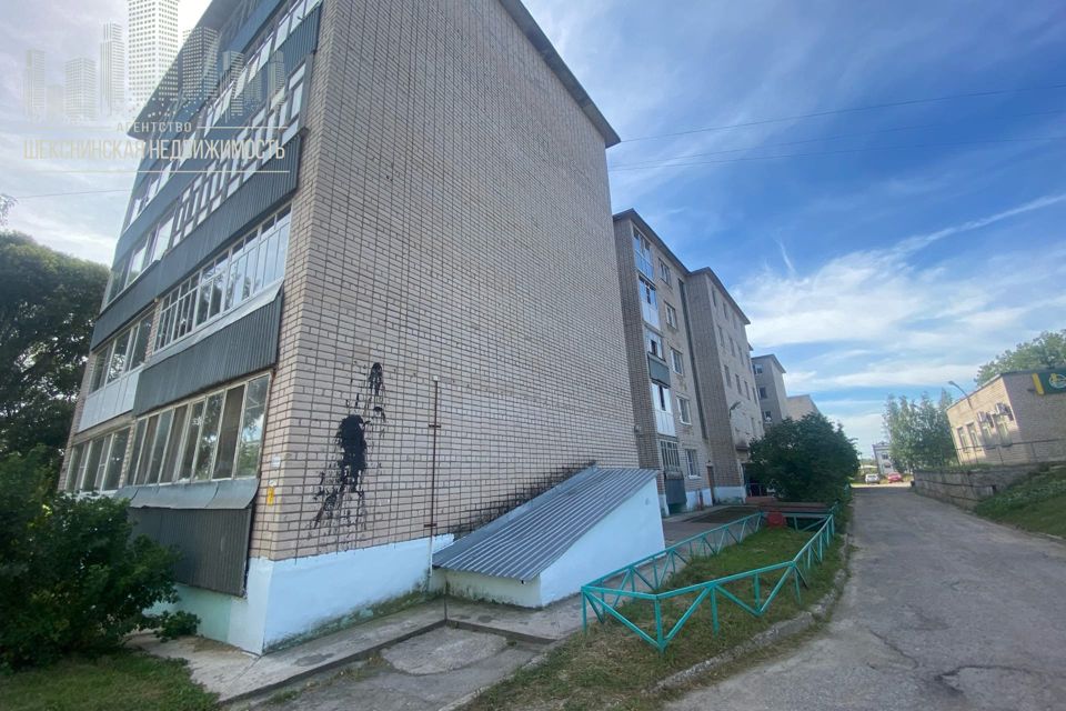 Продаётся 4-комнатная квартира, 84.1 м²