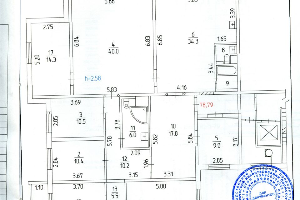 Продаётся 4-комнатная квартира, 223.9 м²