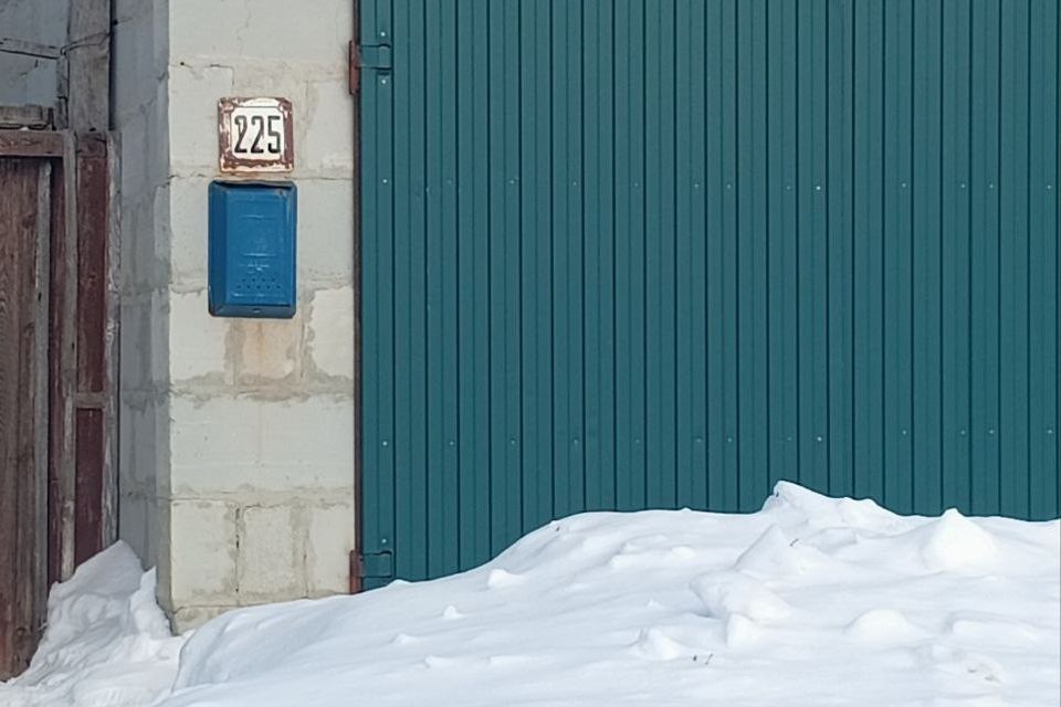 Жилье Нижний Ломов Купить