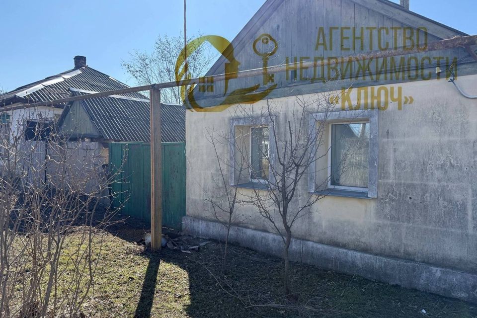 Продаётся 1-этажный дом, 39 м²