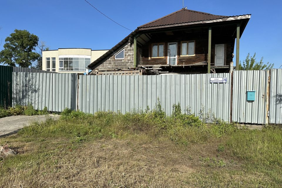 Продажа домов и дач в Уральске