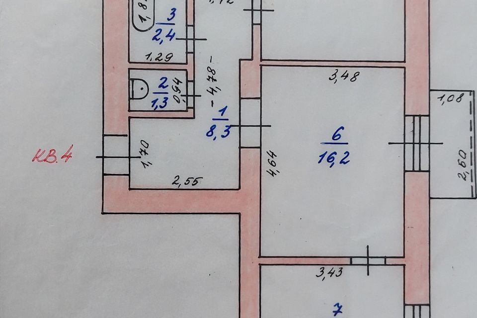 Продаётся 3-комнатная квартира, 66 м²