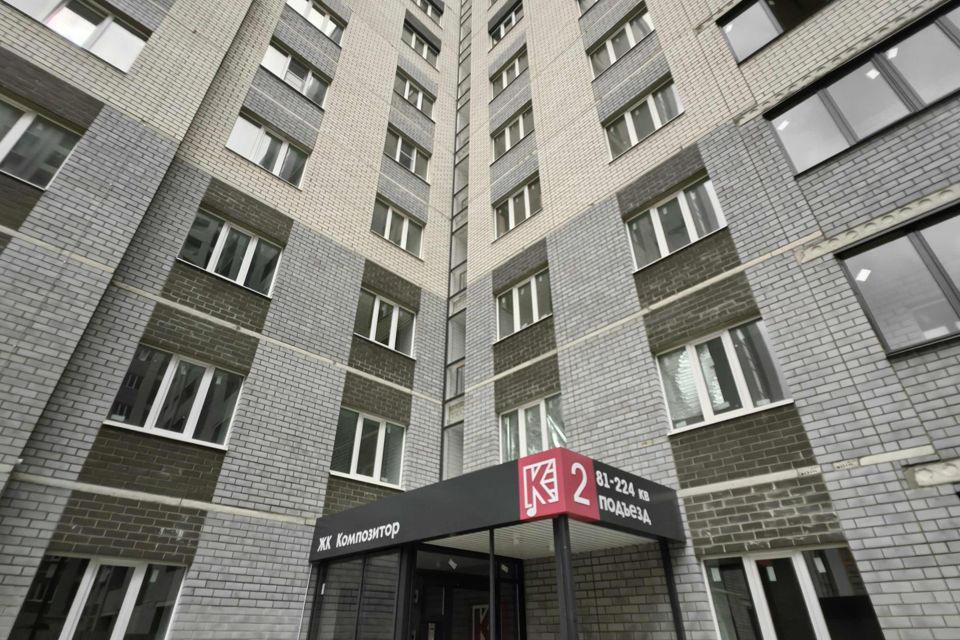 Продаётся 1-комнатная квартира, 39.8 м²