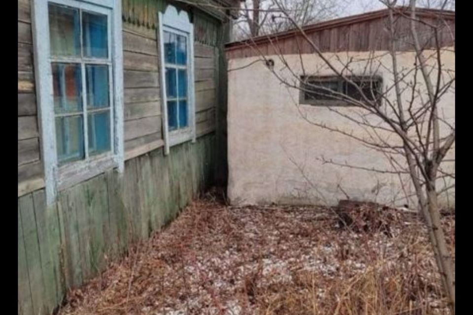 Купить Дом В Амурской Области