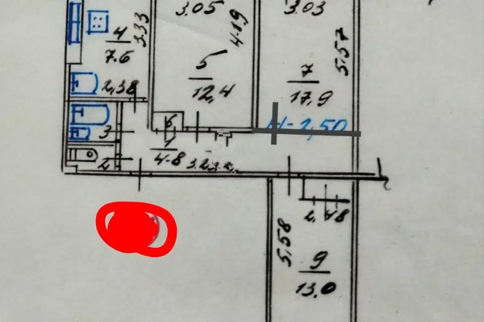 Продаётся 3-комнатная квартира, 62.4 м²