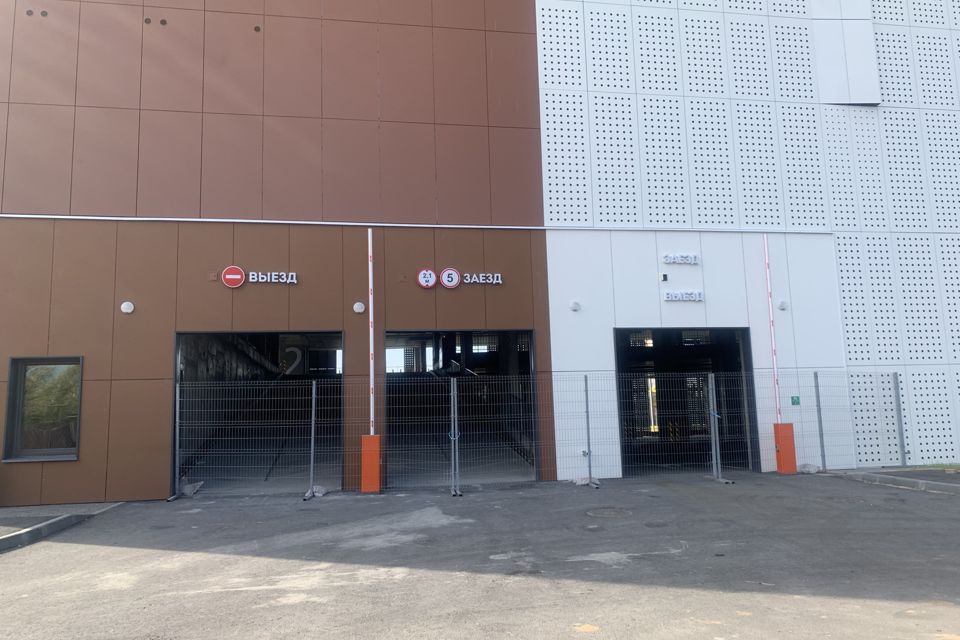 фото отбъекта