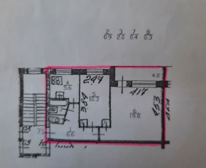 Продаётся 2-комнатная квартира, 45.6 м²