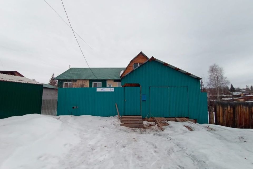 Продаётся 2-комнатная квартира, 43.9 м²