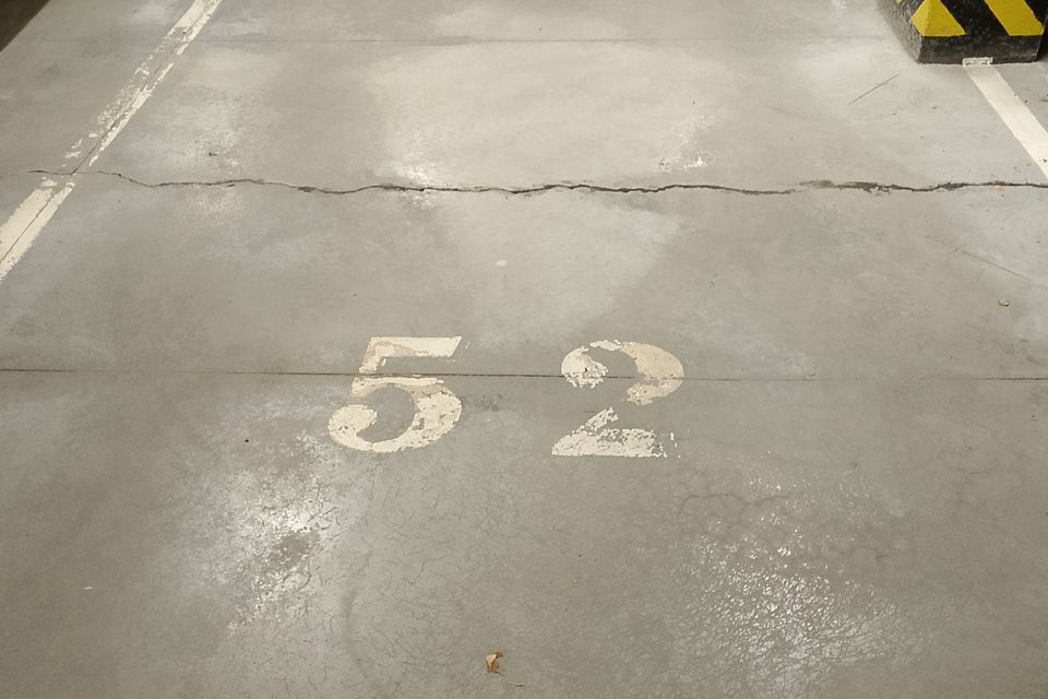 фото отбъекта