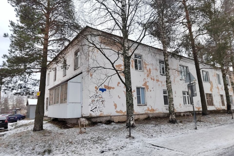 Продаётся 2-комнатная квартира, 46.4 м²