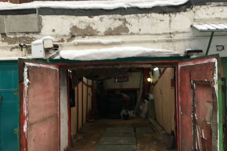 фото отбъекта