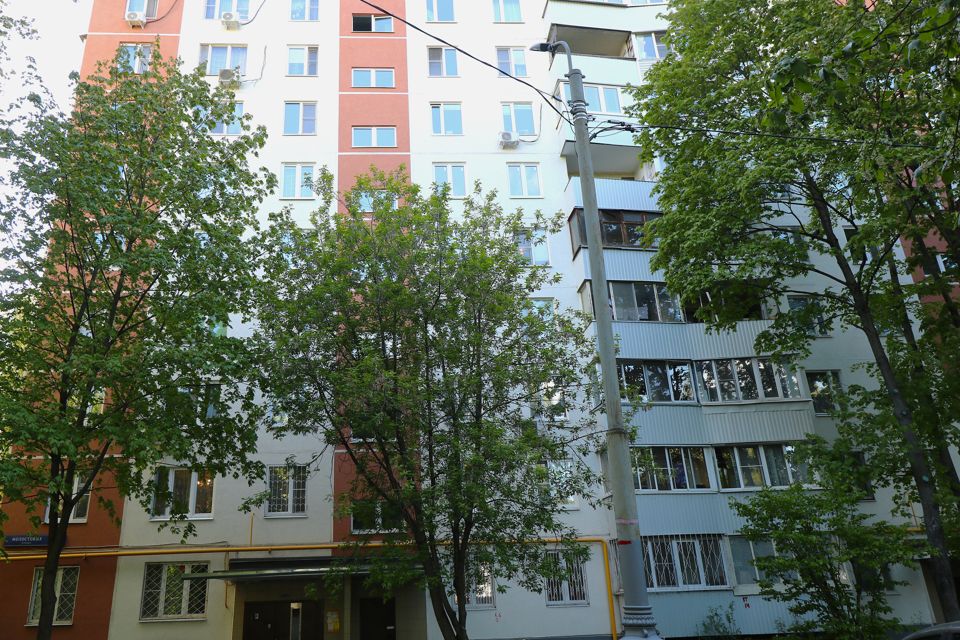 Продаётся 2-комнатная квартира, 43 м²
