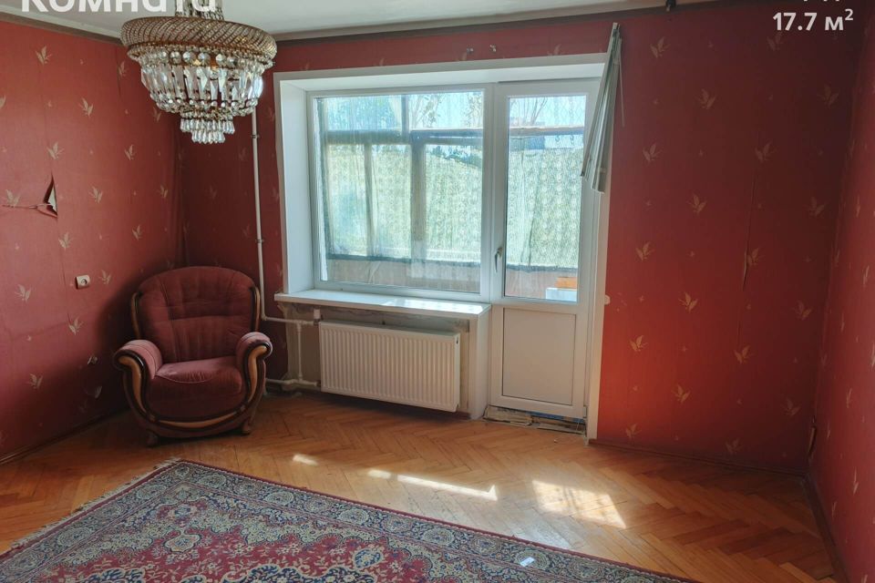 Продаётся 4-комнатная квартира, 66.1 м²
