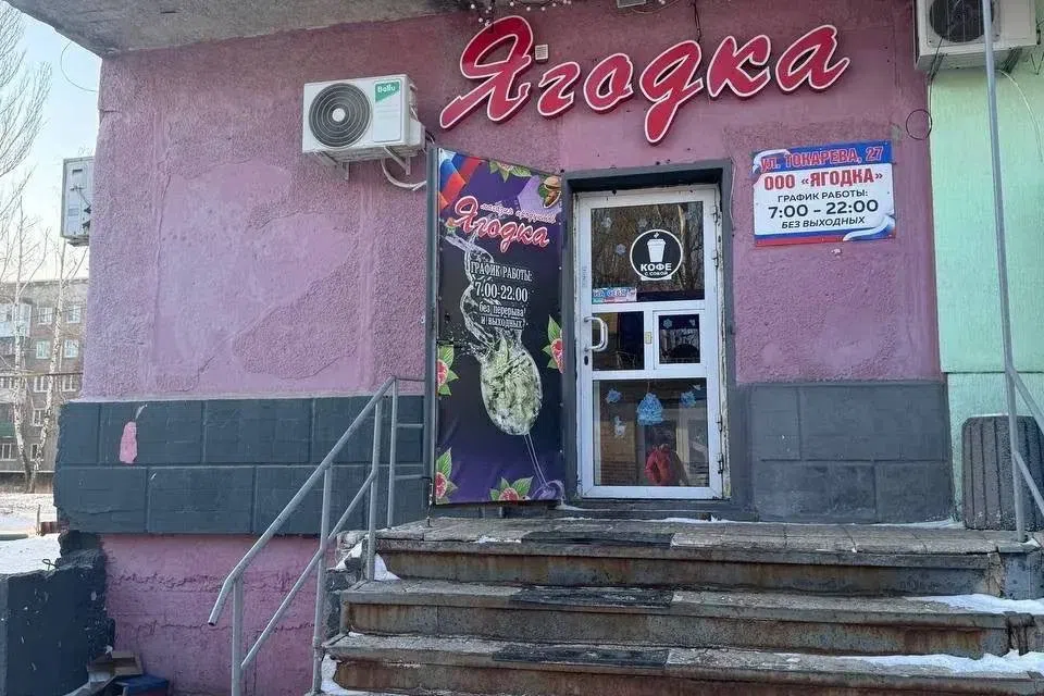 Продаётся торговое помещение, 74 м²