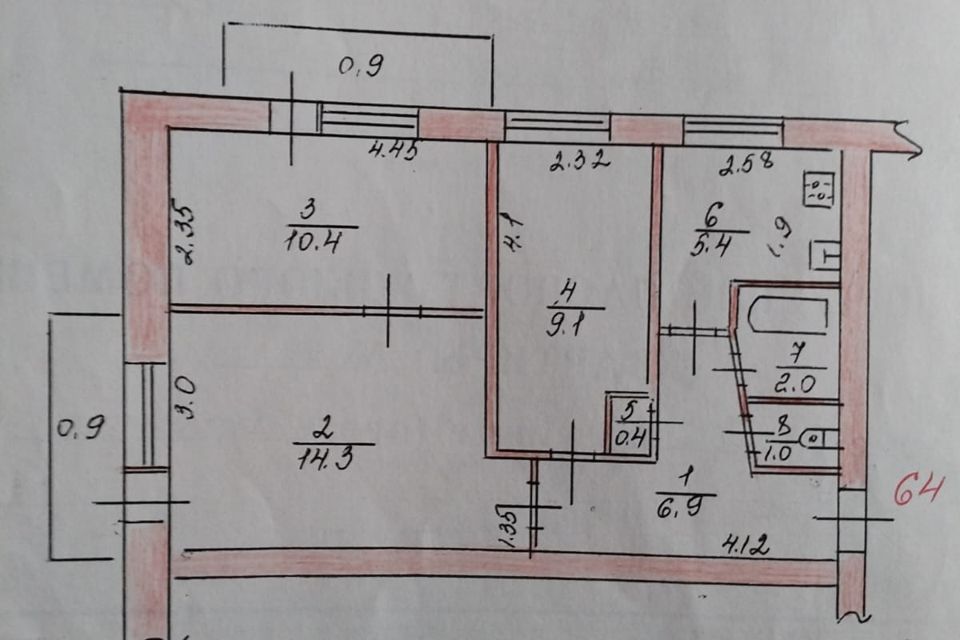 Продаётся 3-комнатная квартира, 51 м²