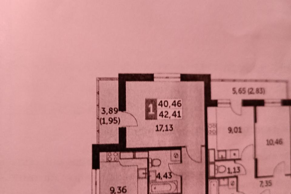 Продаётся 1-комнатная квартира, 43 м²