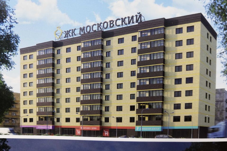 Продаётся 2-комнатная квартира, 66.2 м²