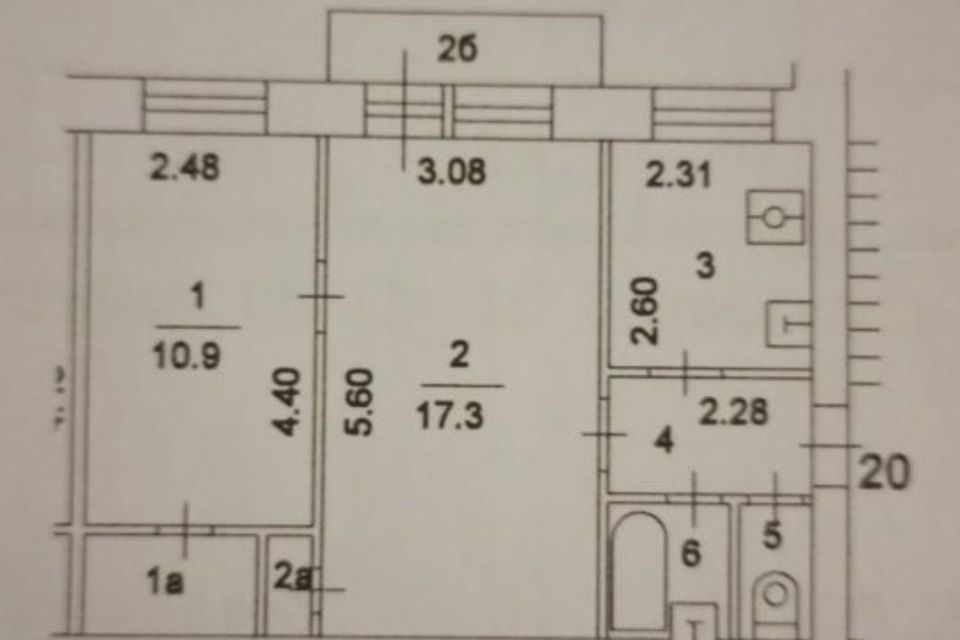 Продаётся 2-комнатная квартира, 43.8 м²