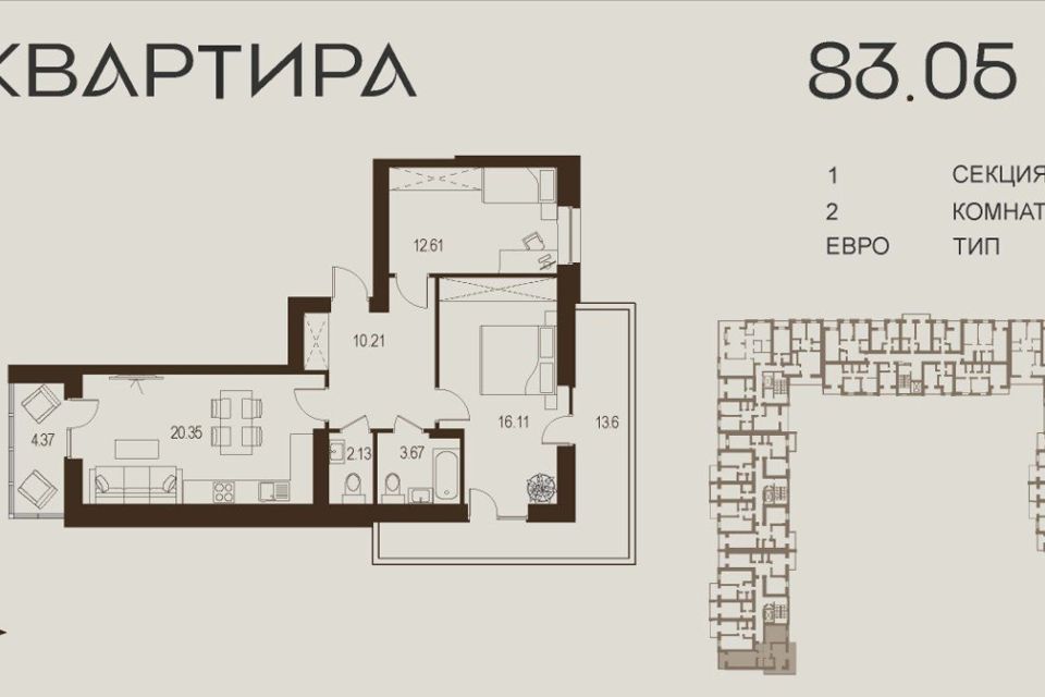 Продаётся студия, 1 м²