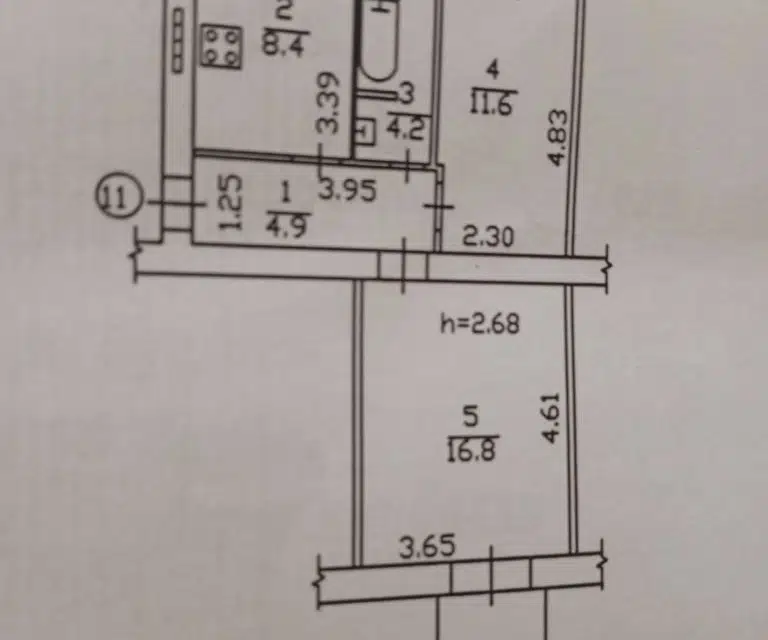 Продаётся 2-комнатная квартира, 47.2 м²