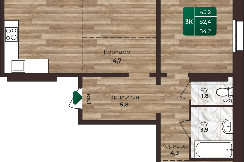 Продаётся 3-комнатная квартира, 84.2 м²