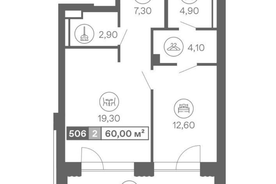 Продаётся 2-комнатная квартира, 60 м²
