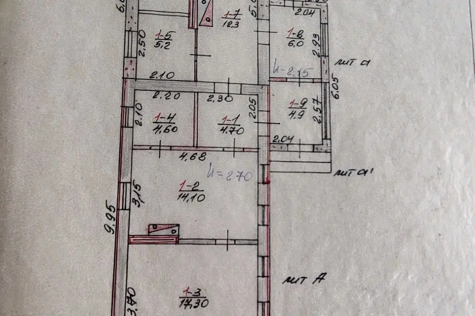 Продаётся 1-этажный дом, 76 м²
