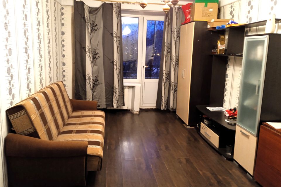 Продаётся 2-комнатная квартира, 45.5 м²