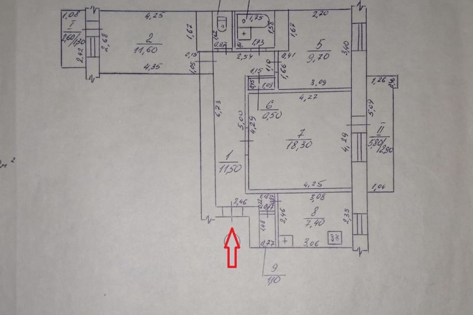 Продаётся 3-комнатная квартира, 68.5 м²
