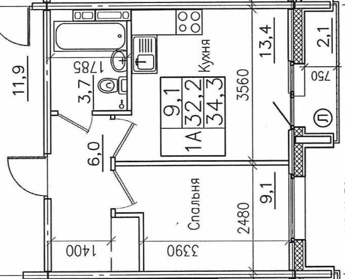 Продаётся 1-комнатная квартира, 34.3 м²