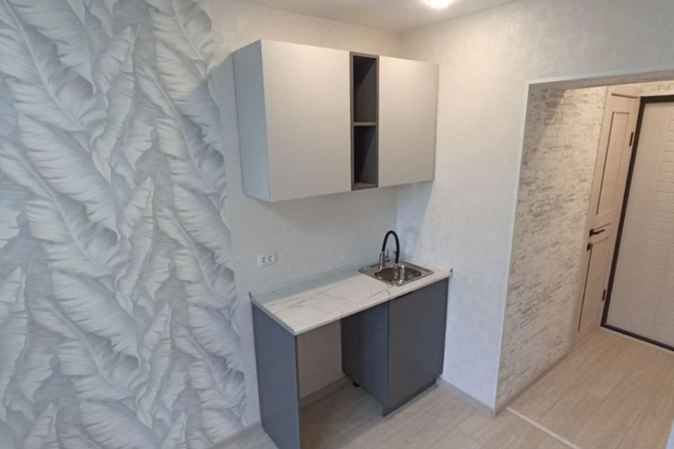 Продаётся студия, 21 м²