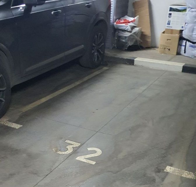 фото отбъекта