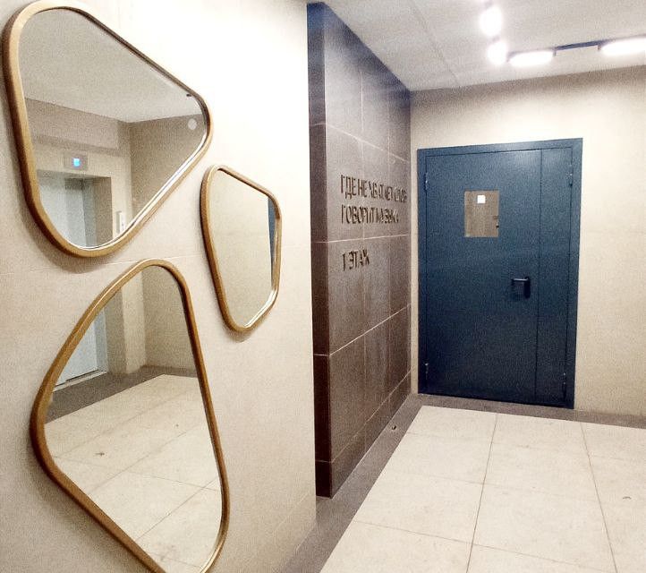 Продаётся 2-комнатная квартира, 52.2 м²