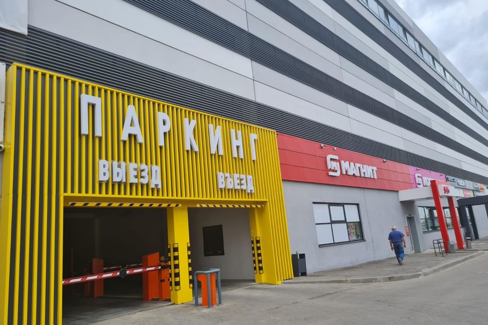 фото отбъекта