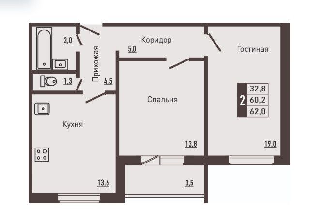 Продаётся 2-комнатная квартира, 60.2 м²