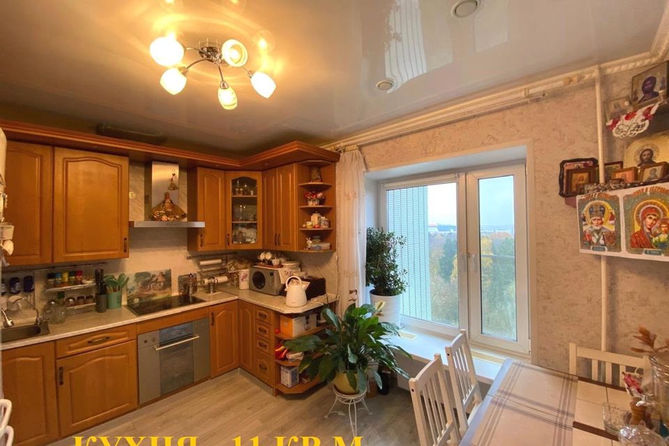 Продаётся 2-комнатная квартира, 49.7 м²