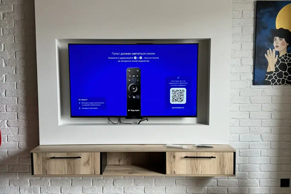 Продаётся 1-комнатная квартира, 46.6 м²