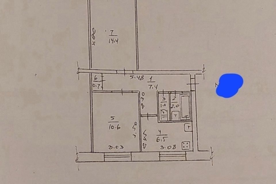 Продаётся 2-комнатная квартира, 47 м²