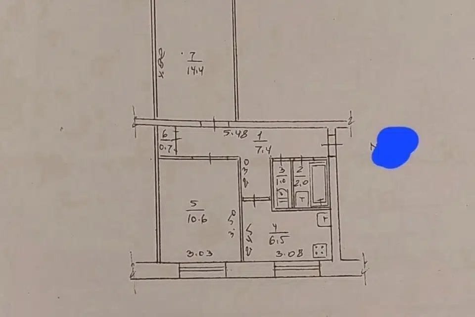 Продаётся 2-комнатная квартира, 47 м²