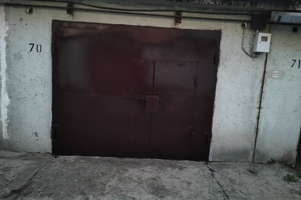 фото отбъекта