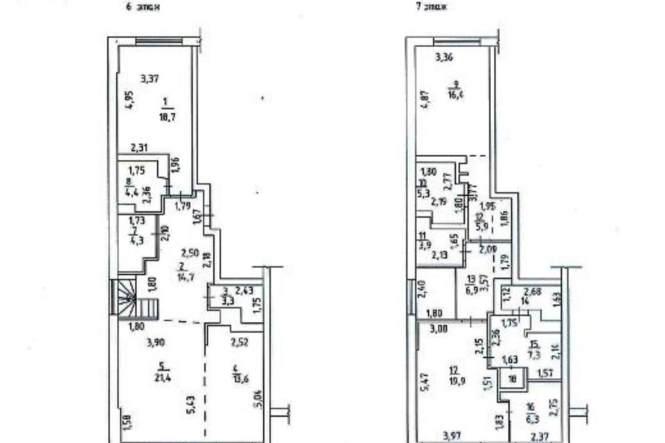 Продаётся 4-комнатная квартира, 159.2 м²