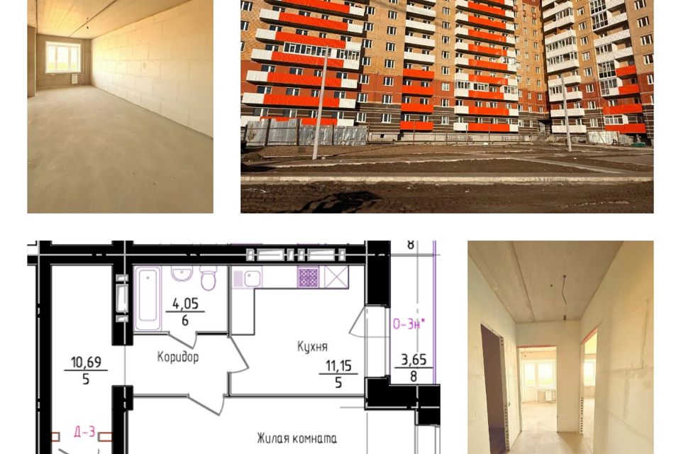 фото отбъекта