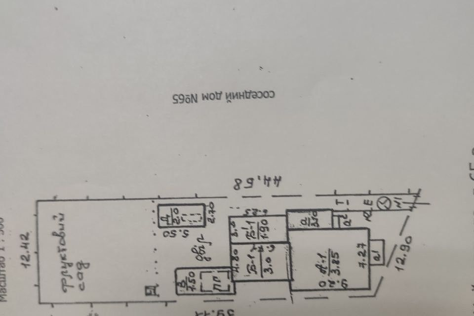 Продаётся помещение своб. назначения, 54 м²