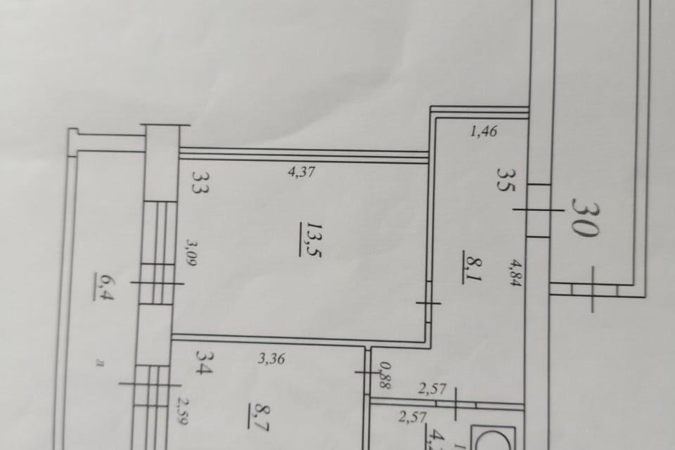 Продаётся 1-комнатная квартира, 34.5 м²