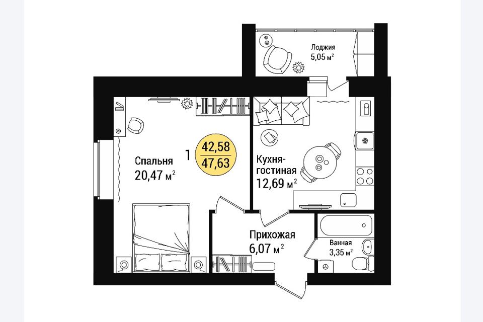 Продаётся 1-комнатная квартира, 47 м²