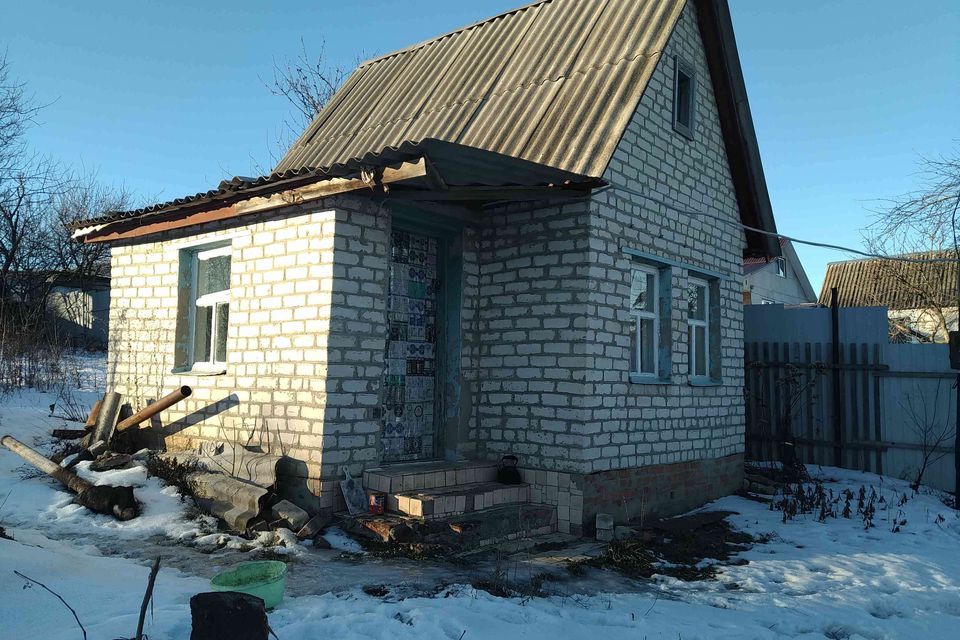 Дома В Белгороде Продажа С Фото Цена