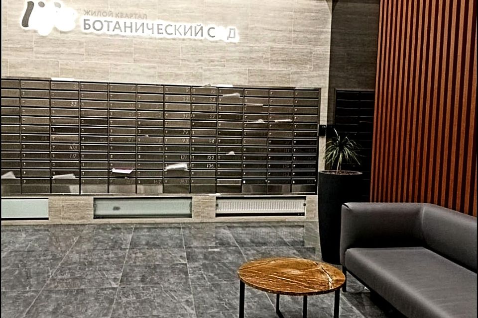 Продаётся 2-комнатная квартира, 52.8 м²