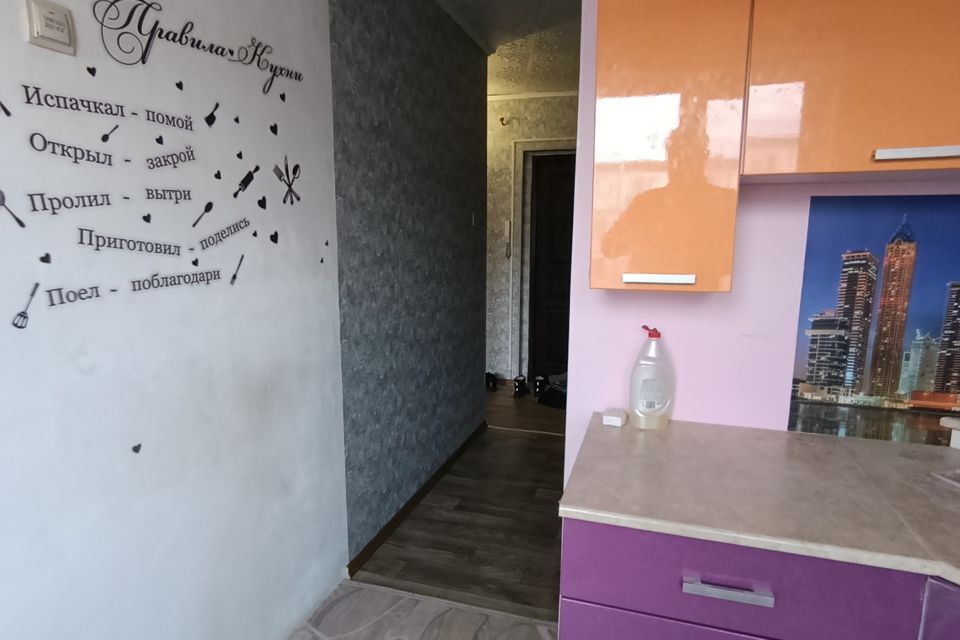 Продаётся 3-комнатная квартира, 57.4 м²