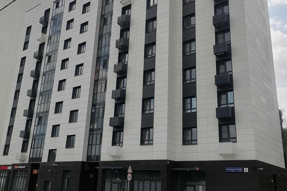 Продаётся 2-комнатная квартира, 58 м²